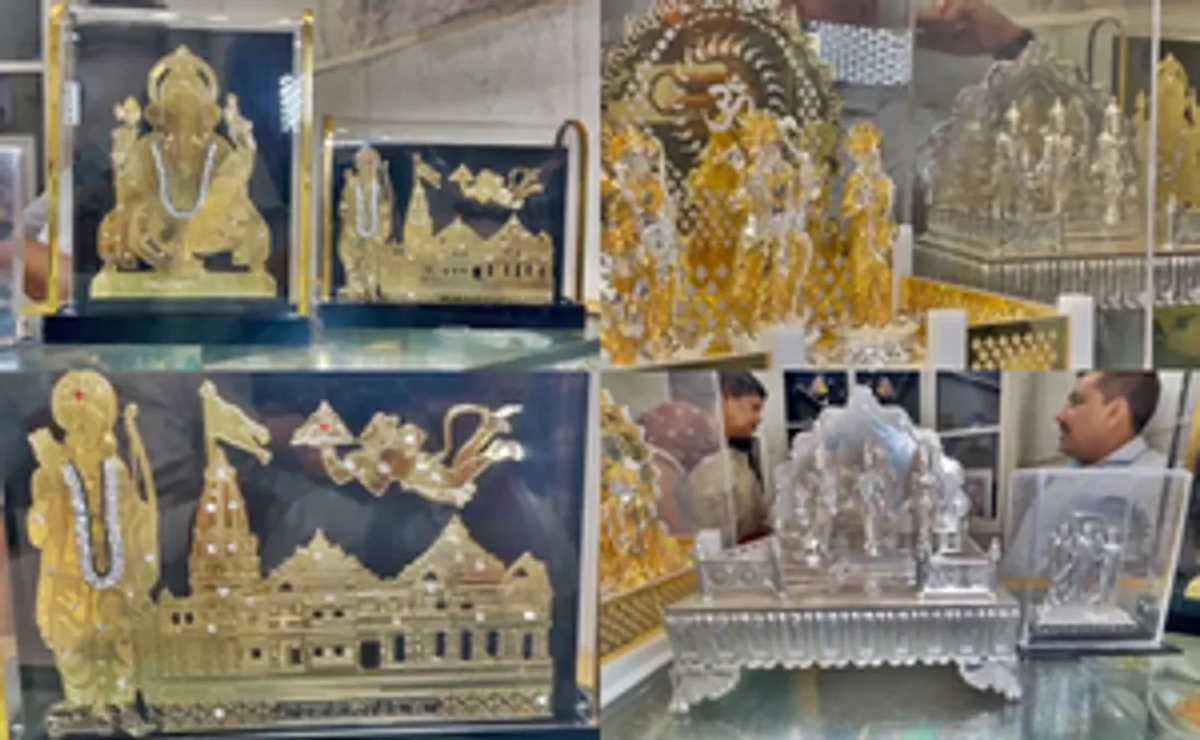 वाराणसी में धनतेरस की धूम, प्रभु श्रीराम की मूर्तियों की बढ़ी डिमांड